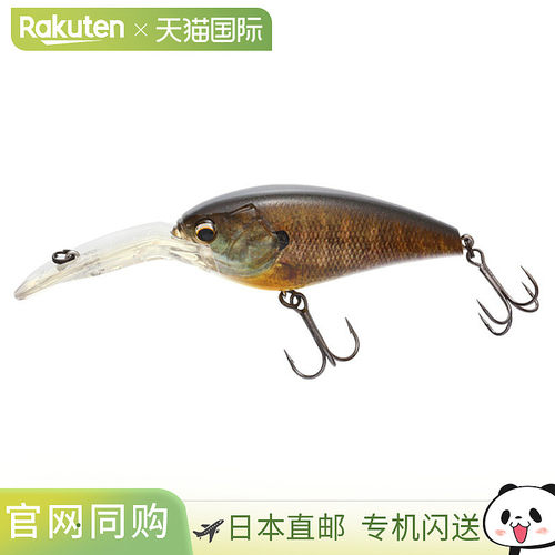 日本直邮诱饵 Imakatsu 曲柄马赛克 IK-300W 3D 现实主义 #548 3D
