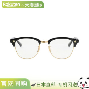 日本直邮PORTER CLASSIC : SMITH RIVET COLLECTION 太阳镜 金色・