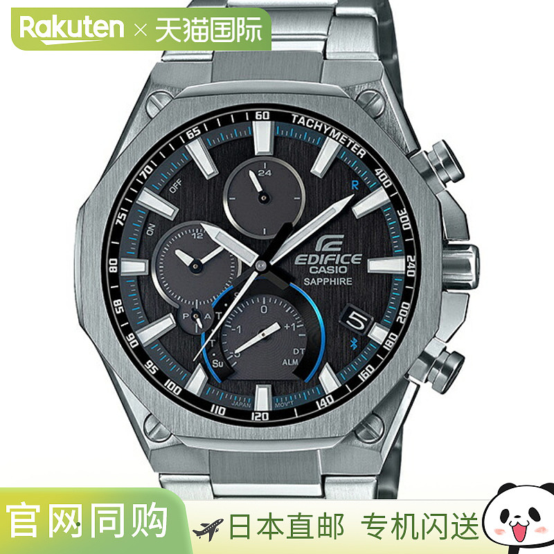 日本直邮EDIFICE CASIO 超薄高规格计时码表 EQB-1100YD-1AJF 男
