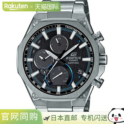 日本直邮EDIFICE CASIO 超薄高规格计时码表 EQB-1100YD-1AJF 男