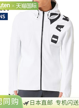 日本直邮Oakley 美国标准 3Rdg Synchronism 夹克 8.7 男士 3Rdg