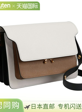 日本直邮MARNI 女士轻便中号旅行包多色SBMPN09NO5LV520单肩包/斜