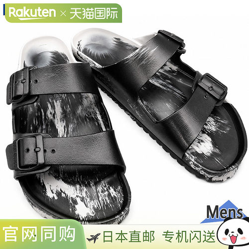 日本直邮Birkenstock 男士 Arizona EVA 凉鞋 常规宽度、鞋子、鞋