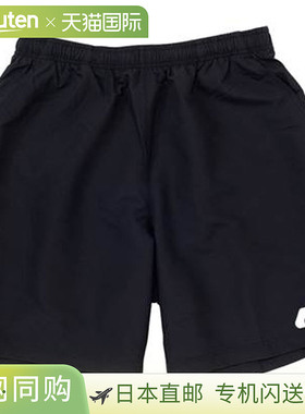 日本直邮Lucent Uni 短裤 黑色 短裤 短裤 下装  男士女士中性 网