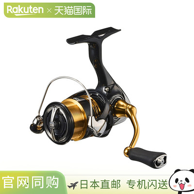 DAIWA达瓦23纺车轮LEGALIS来个梨LT泛用远投路亚渔线轮LT1000S