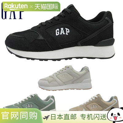 GAP 女士运动鞋跑步鞋米色GAP GPU12511