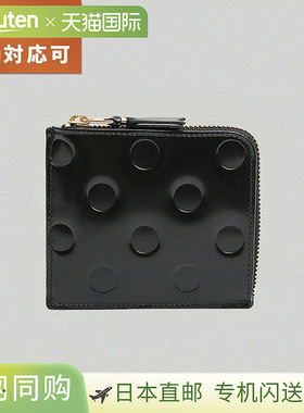 日本直邮Comme des Garçons 男士钱包/零钱包黑色品牌小巧奢华时