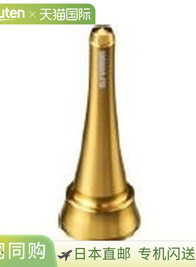 日本直邮SLP WORKS SLPWSR SII/GD 款支架