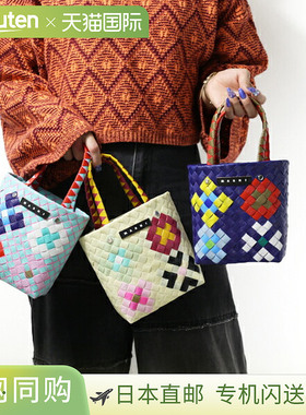 日本直邮MARNI 儿童篮式包 BLOSSOM MICRO BUSKET BAG Blossom Mi