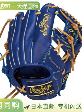 日本直邮Rawlings JR. Hypertech R9 G9M IND-RH (GJ5R9G9M-IND)
