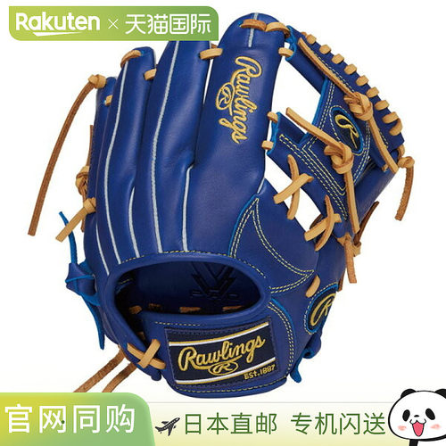 日本直邮Rawlings JR. Hypertech R9 G9M IND-RH (GJ5R9G9M-IND)