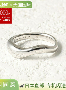 日本直邮Maria Black 戒指 Vayu Ring 500417AG 女士 925 银 饰品