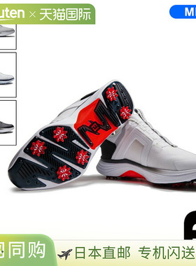 日本直邮FootJoy FJ HYPERFLEX BOA 男士高尔夫球鞋