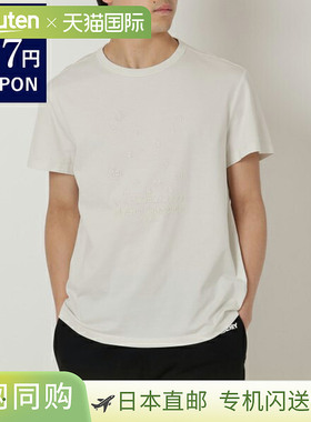 Maison Margiela T恤 剪裁缝制上衣男士 S50GC0684 S22816 729