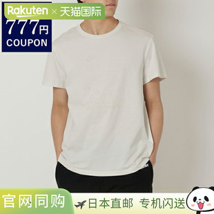 Margiela S22816 T恤 S50GC0684 729 剪裁缝制上衣男士 Maison