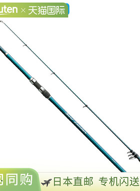 日本直邮Shimano 投掷竿 Surfander 405BX-T 23 年型号