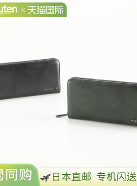 日本直邮POLICE 长钱包 SPAZZOLA POL70504