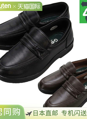 男士轻便休闲一脚蹬鞋4E 宽适合高尔夫商务日常穿着旅行和通勤（G