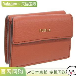 皮革 女士三折钱包 Canella 红色 BABY 日本直邮Furla FURLA 钱包