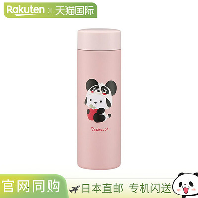 日本直邮Pochacco 超轻量马克杯瓶 350ml 头饰图案 STYL4 2023