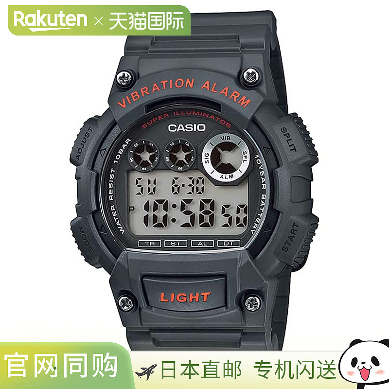 日本直邮卡西欧系列标准卡西欧CASIO模拟手表树脂表带腕表W-735H-