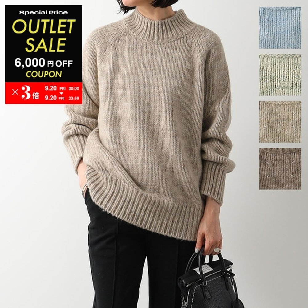 Maison Margiela 4 14毛衣 SI0GP0003 S17802女士植物染色针织羊