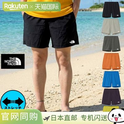 日本直邮The North Face 北面 男士 Flexible Short 7英寸弹力防