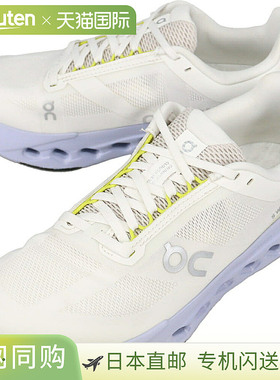 日本直邮On Cloudsurfer Next 运动鞋象牙白/云白色 (3WE30052050
