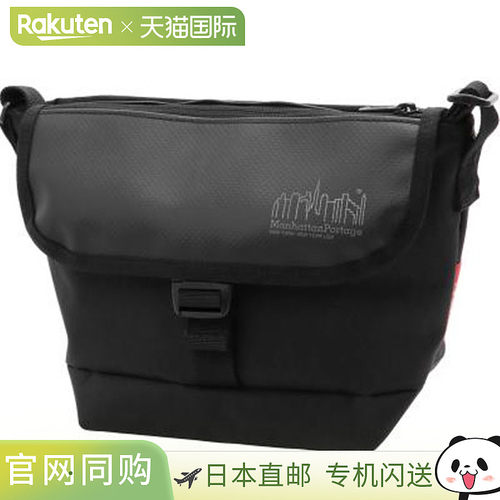 日本直邮Manhattan Portage 斜挎包 单肩包 MP1603HPWP-BLK