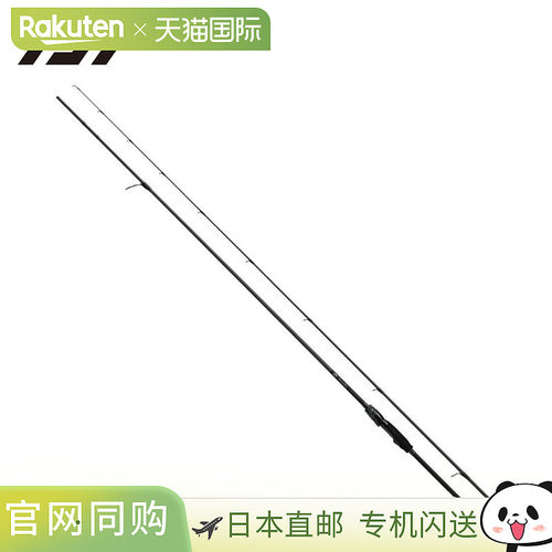 日本直邮Daiwa 轮竿 24 Emeraldas AIR 85MLM・K