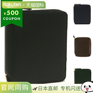 双折钱包迷你钱包男女通用SA2100 Garçons Comme des