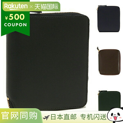 Comme des Garçons 双折钱包迷你钱包男女通用SA2100