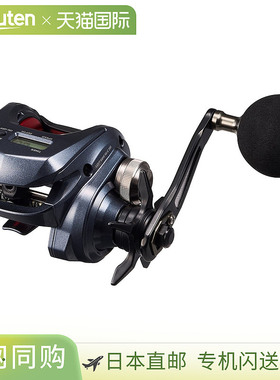 日本直邮Daiwa Baitcasting Reel Light Game RX IC 200L（左）[4