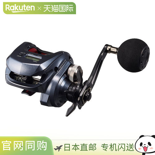 日本直邮Daiwa Baitcasting Reel Light Game RX IC 200L（左）[4