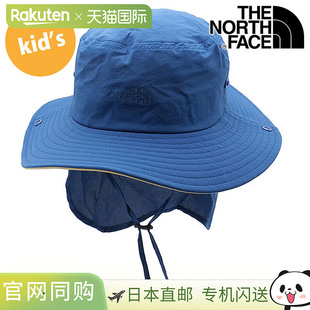 儿童 TNF 帽子 NORTH NNJ0252 Shield FACE Free 日本直邮THE