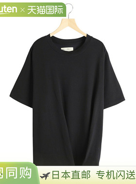 77CIRCA女士上衣 Tuck Hem Twisted S/S Top cc25ss-08 修身设计