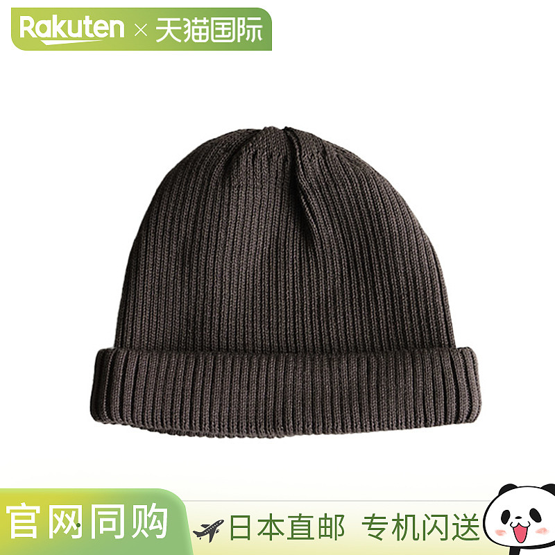 [R5021] ROTOTO COTTON ROLL UP BEANIE 棉质卷边针织帽