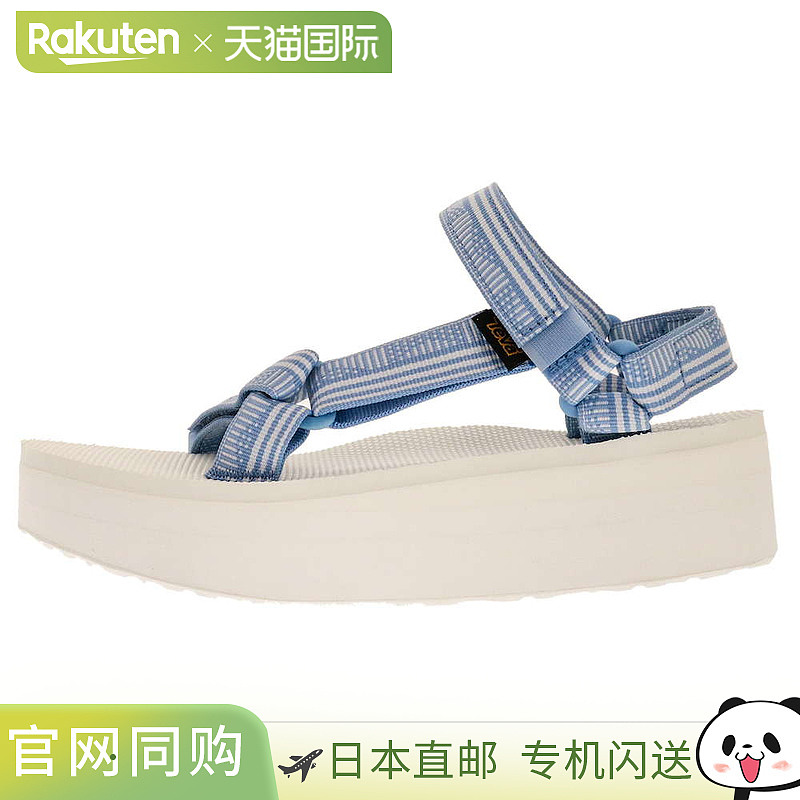 日本直邮teva女子时尚休闲鞋沙滩鞋清凉舒适运动凉鞋1008844