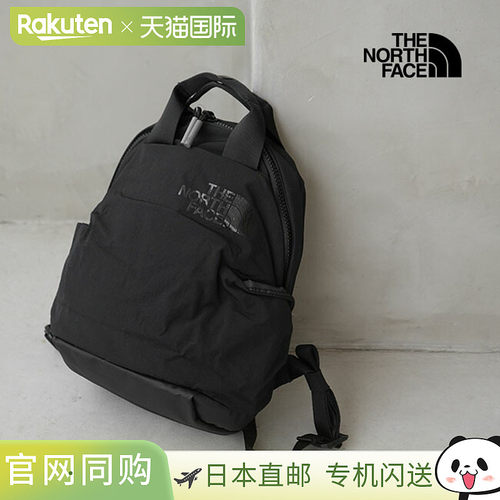 日本直邮NMW82351 THE NORTH FACE W Never Stop 迷你背包 女士