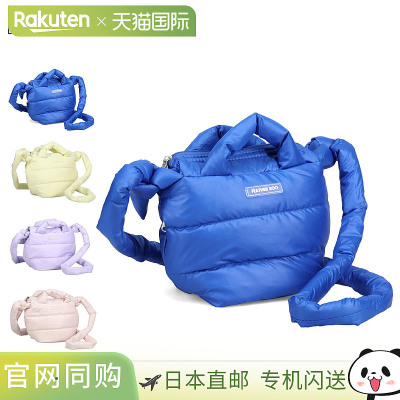 日本直邮ROOTOTE 女士轻便单肩包斜挎包Baby Lou流行色蓝色紫色粉