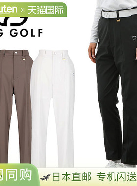 日本直邮CPG GOLF 双向弹力裤女士高尔夫服装1205-24208