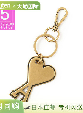 日本直邮AMI DE COEUR 钥匙扣 [AW] 金色男女ukr906 369 907 lait
