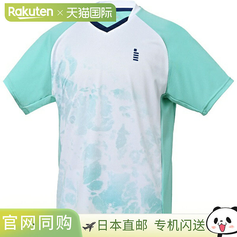 日本直邮GOSEN 比赛上衣 网球比赛上衣 T2512-30 短袖