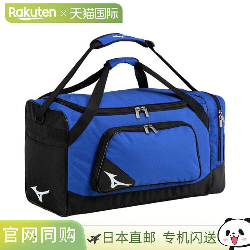 日本直邮MIZUNO 团队包 L 75L 棒球队包及其他男士包袋 1FJDD0302图片