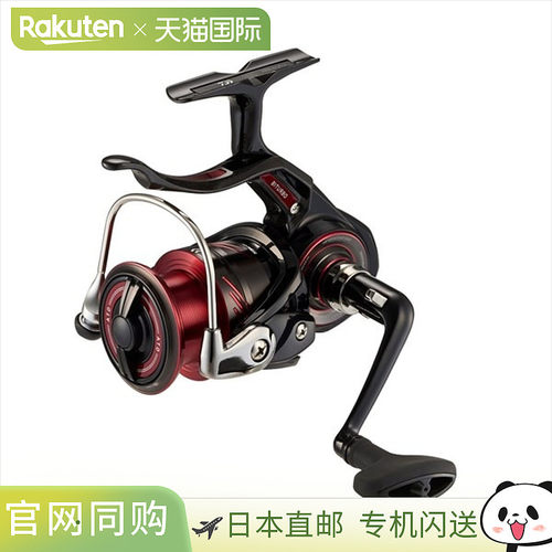 DAIWA达亿瓦大和杠杆制动卷盘 23 Cygnus 2500H-LBD