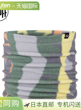 日本直邮Buff Polar Prints 保暖围脖 SIMBO MULTI 多色款 (56355
