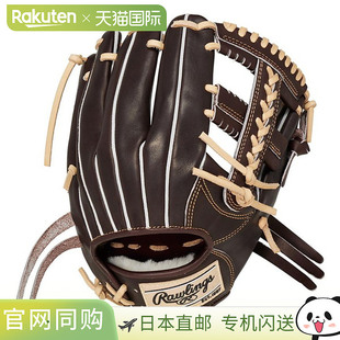 日本直邮Rawlings Pro Preferred 硬式棒球内野手手套尺码 11.5 (