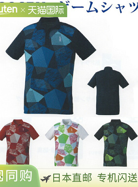 日本直邮GOSEN 比赛球衣 T1900 男士 青少年 2019SS 羽毛球网球