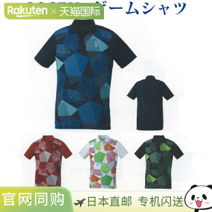 比赛球衣 2019SS T1900 青少年 羽毛球网球 男士 日本直邮GOSEN