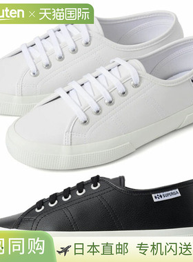日本直邮SUPERGA 5S1138LW 3750 Leggera 低帮运动鞋 男女通用